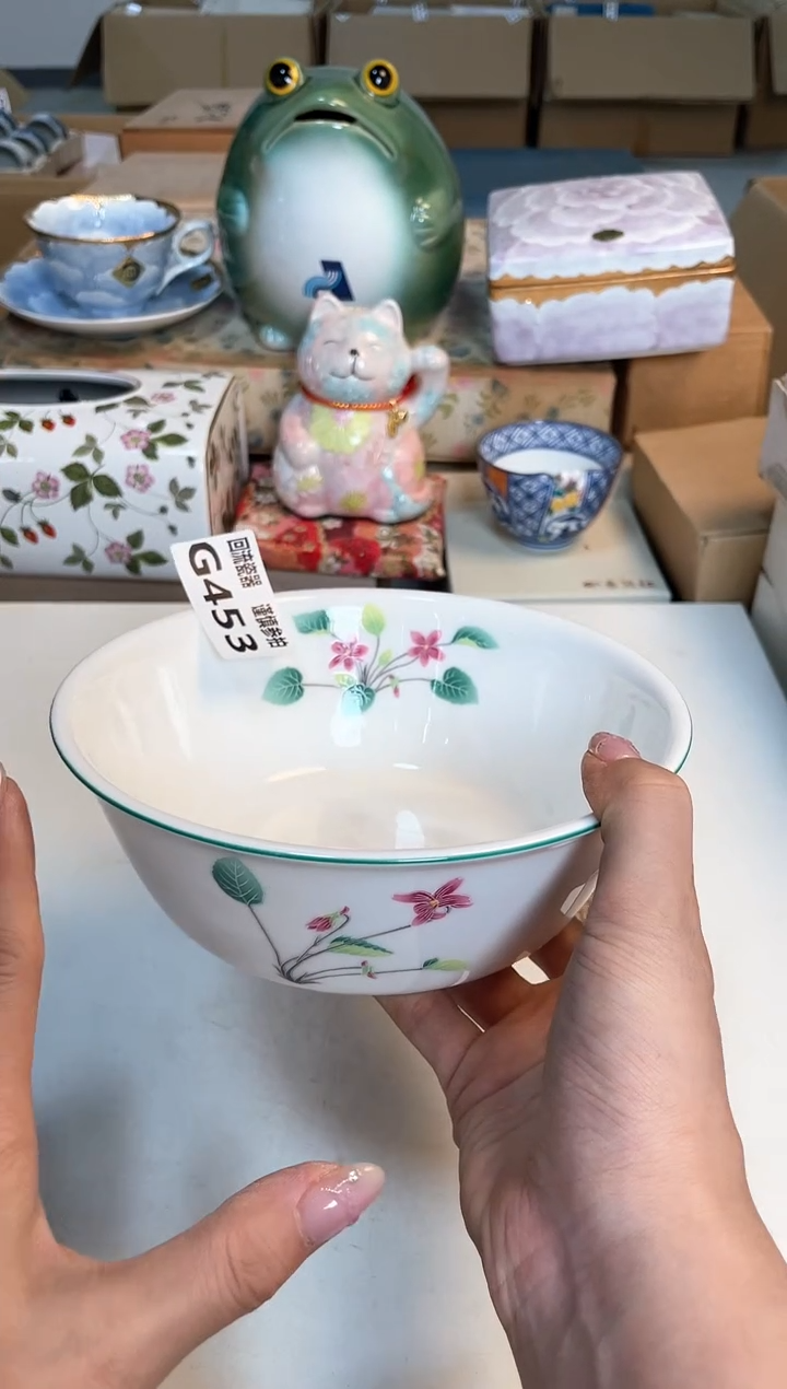 【闪购商品】闪购闪购闪购闪购