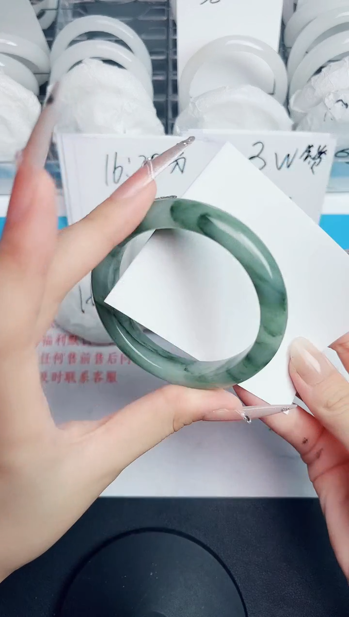 石英质玉手镯未镶嵌136-57