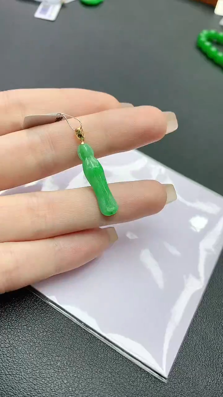 【闪购商品】翡翠颈饰18K金镶嵌赠礼盒证书 珍珍