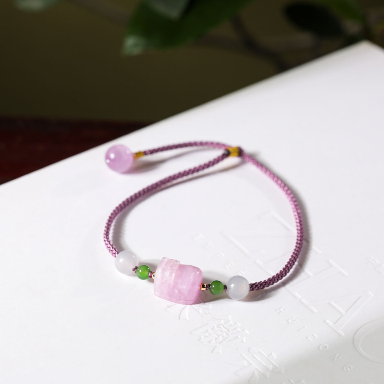 【意婵】《桃溪》精品天然紫锂辉精雕貔貅手绳和田玉配件-910235