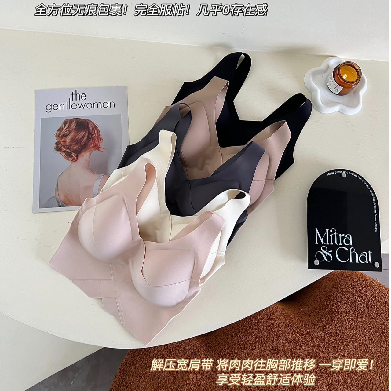 【养护内衣】A229中长款镂空内衣