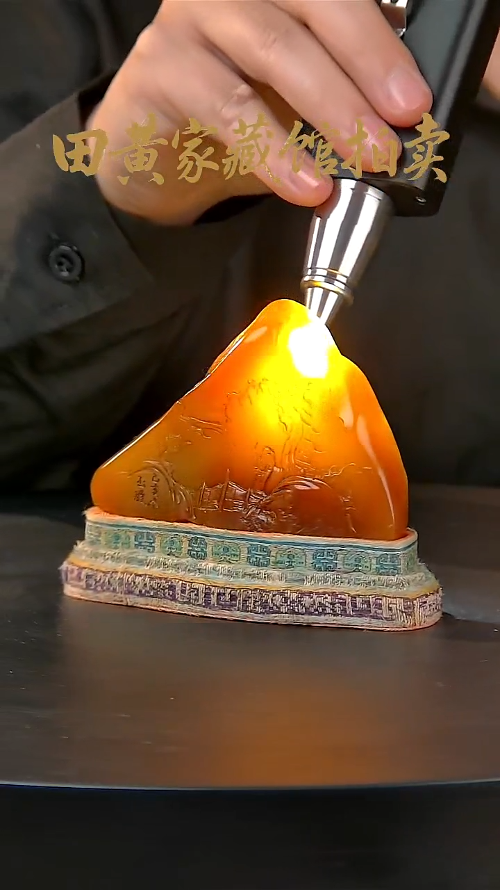 寿山石印石寿山石一物一拍