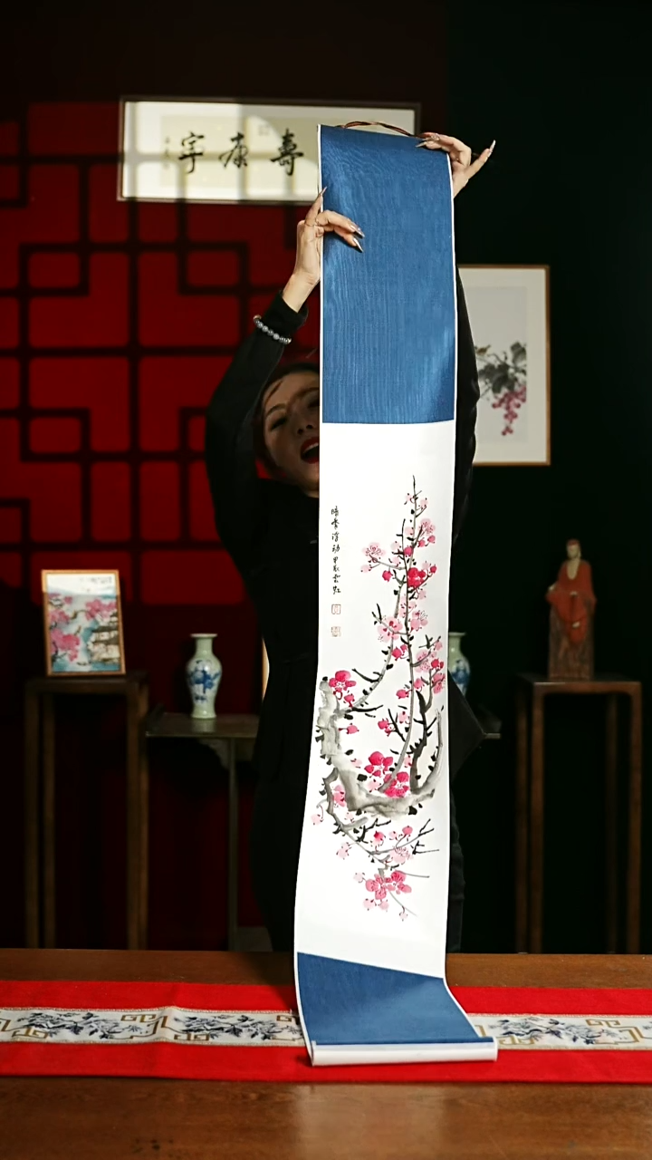 【闪购商品】书法绘画卷轴 20*155梅花 贾老师