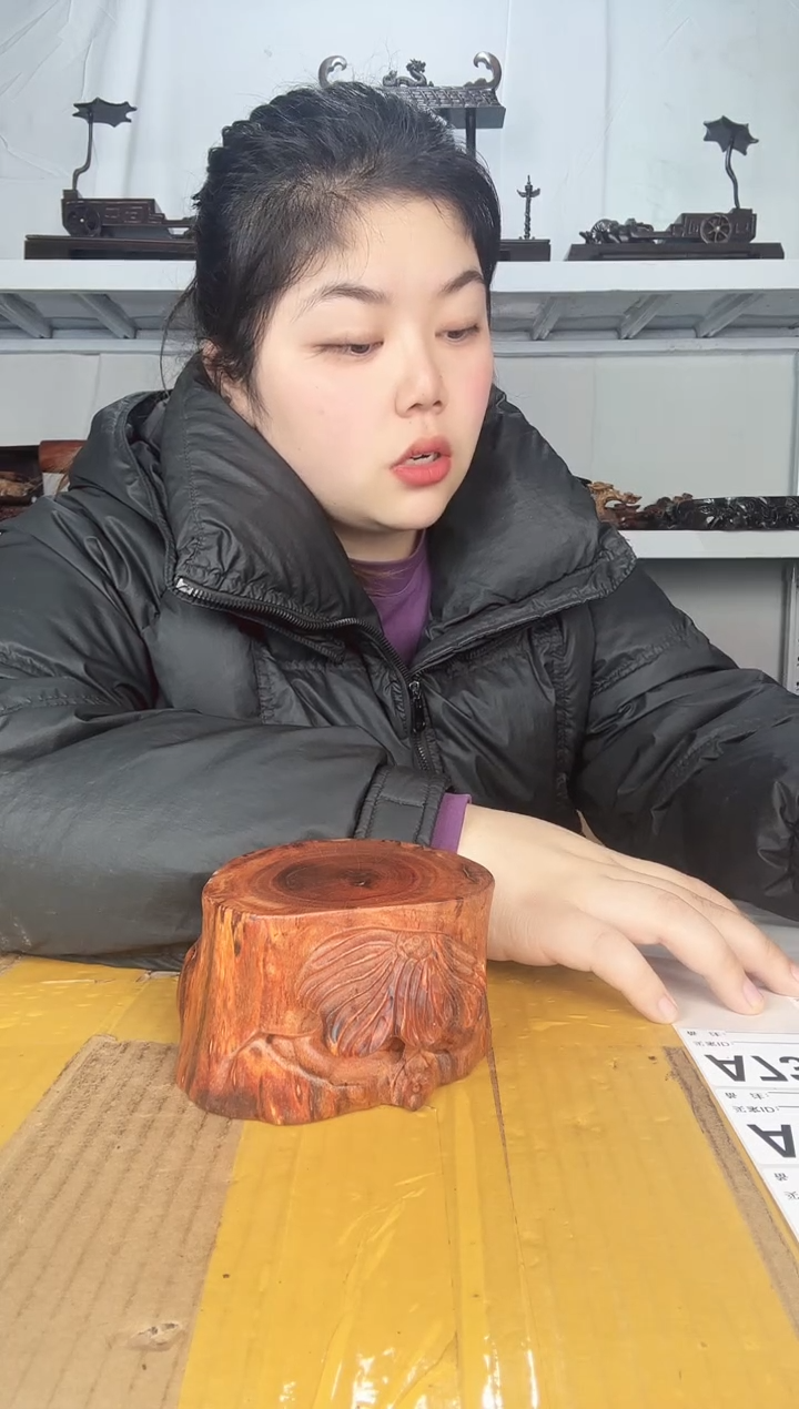 大果紫檀（缅甸花梨）快**子20