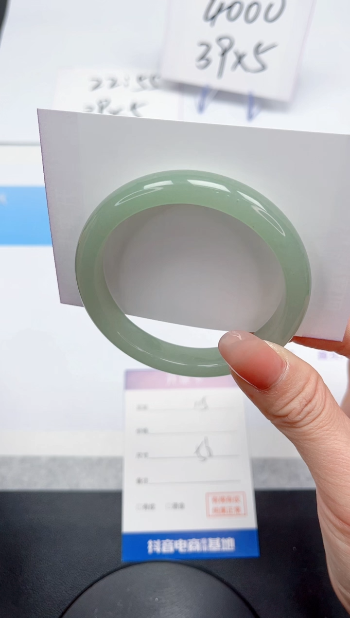 【闪购商品】石英质玉手镯未镶嵌115-56