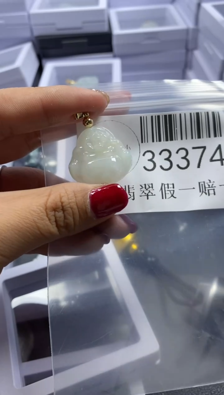 【闪购商品】翡翠吊坠(不含链)未镶嵌33374