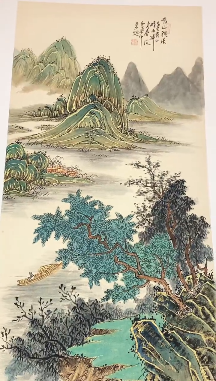 国画武春玉老师绘画作品