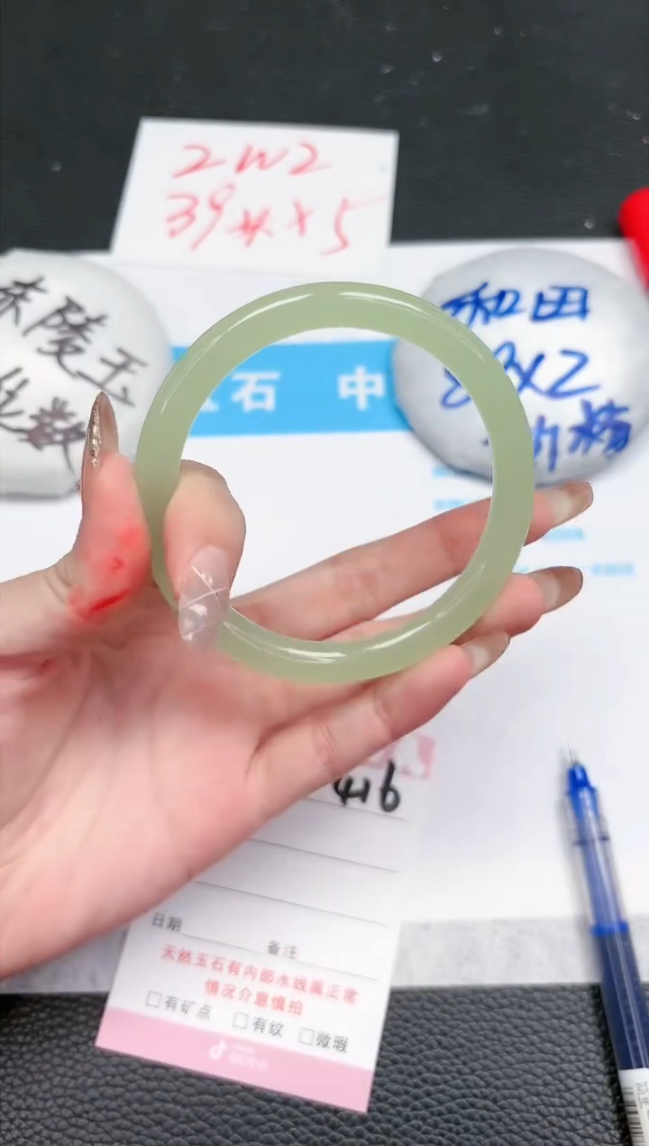 【闪购商品】石英质玉手镯未镶嵌416-61.3