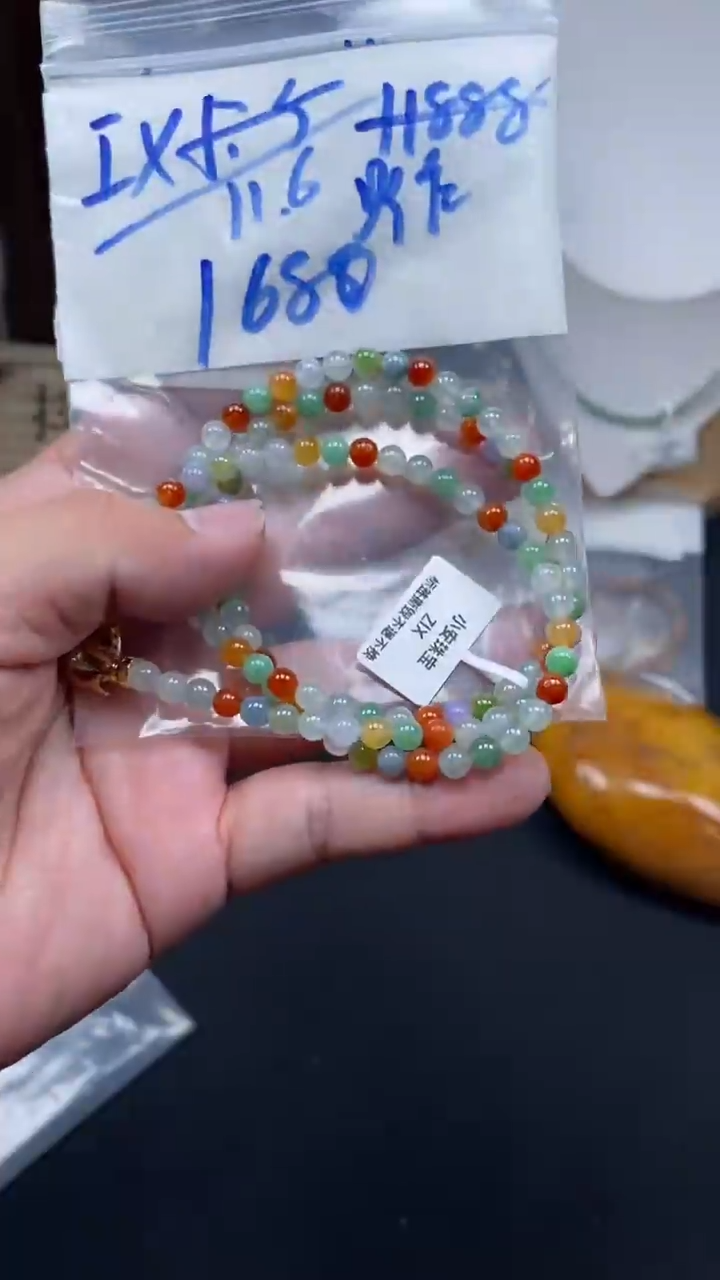 未镶嵌定制翡翠天然缅甸翡翠