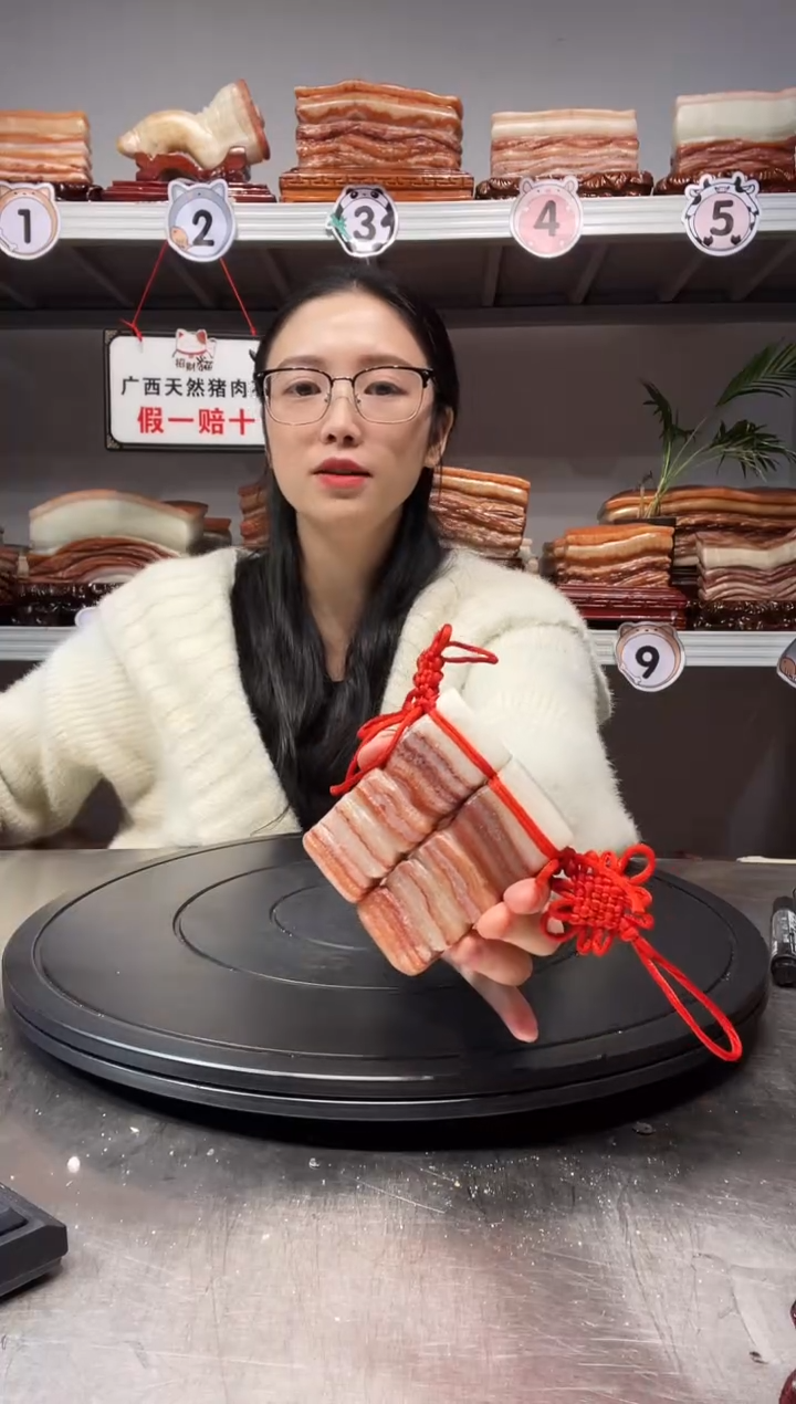 【闪购商品】天然石材柳州猪肉石
