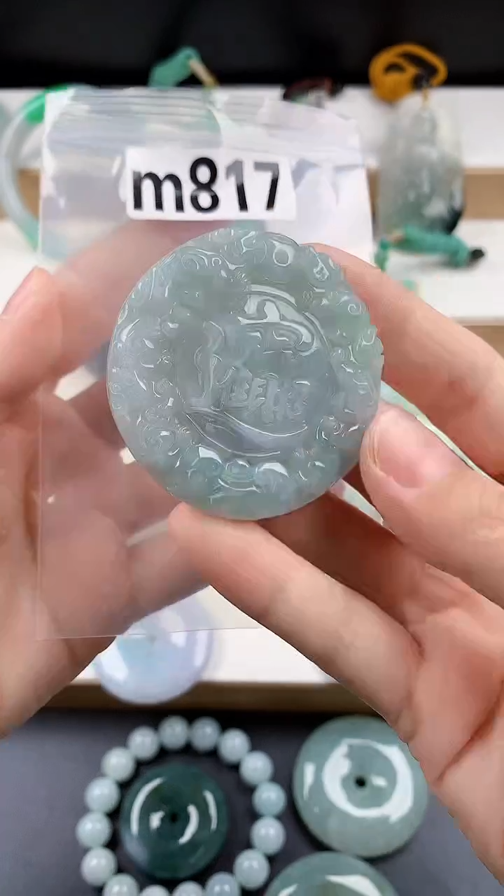 颈饰未镶嵌翡翠天然翡翠吊坠挂件