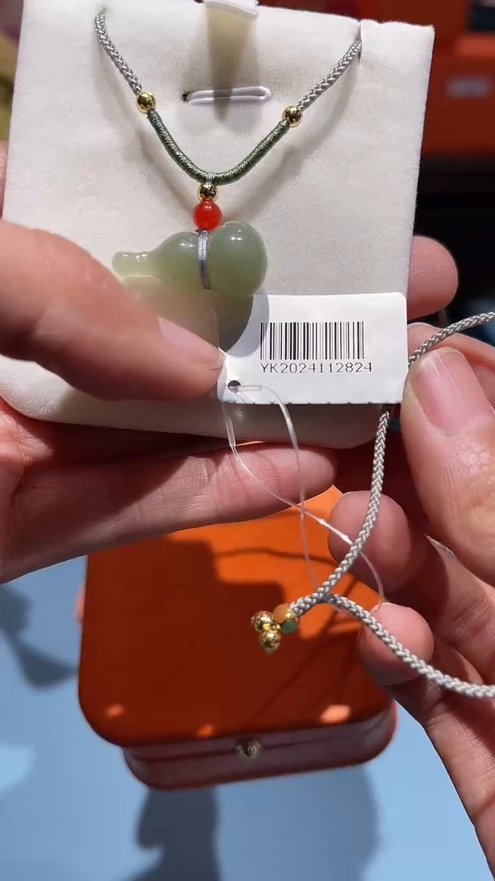 【闪购商品】和田玉吊坠(不含链)未镶嵌和田玉葫芦吊坠