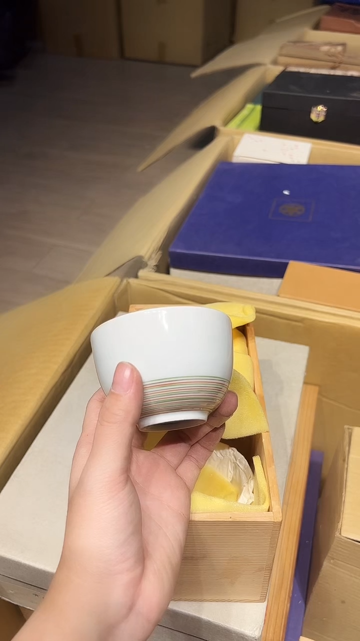 瓷片1220好好好好好好