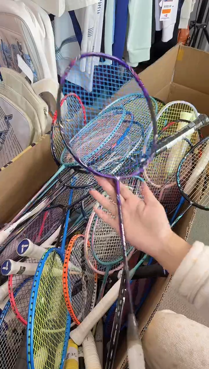 13 正品微瑕 龙牙二代TD 4U