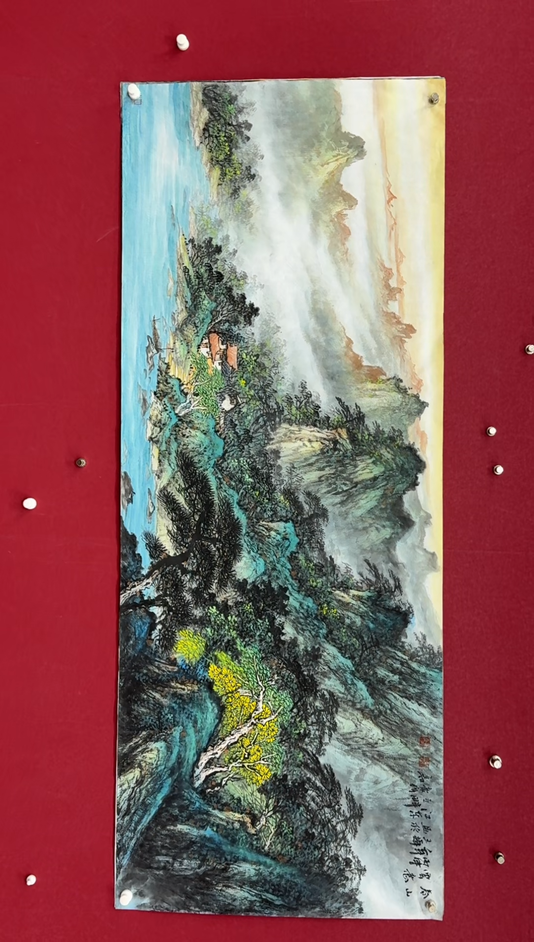 【闪购商品】国画国画绘画山水花鸟