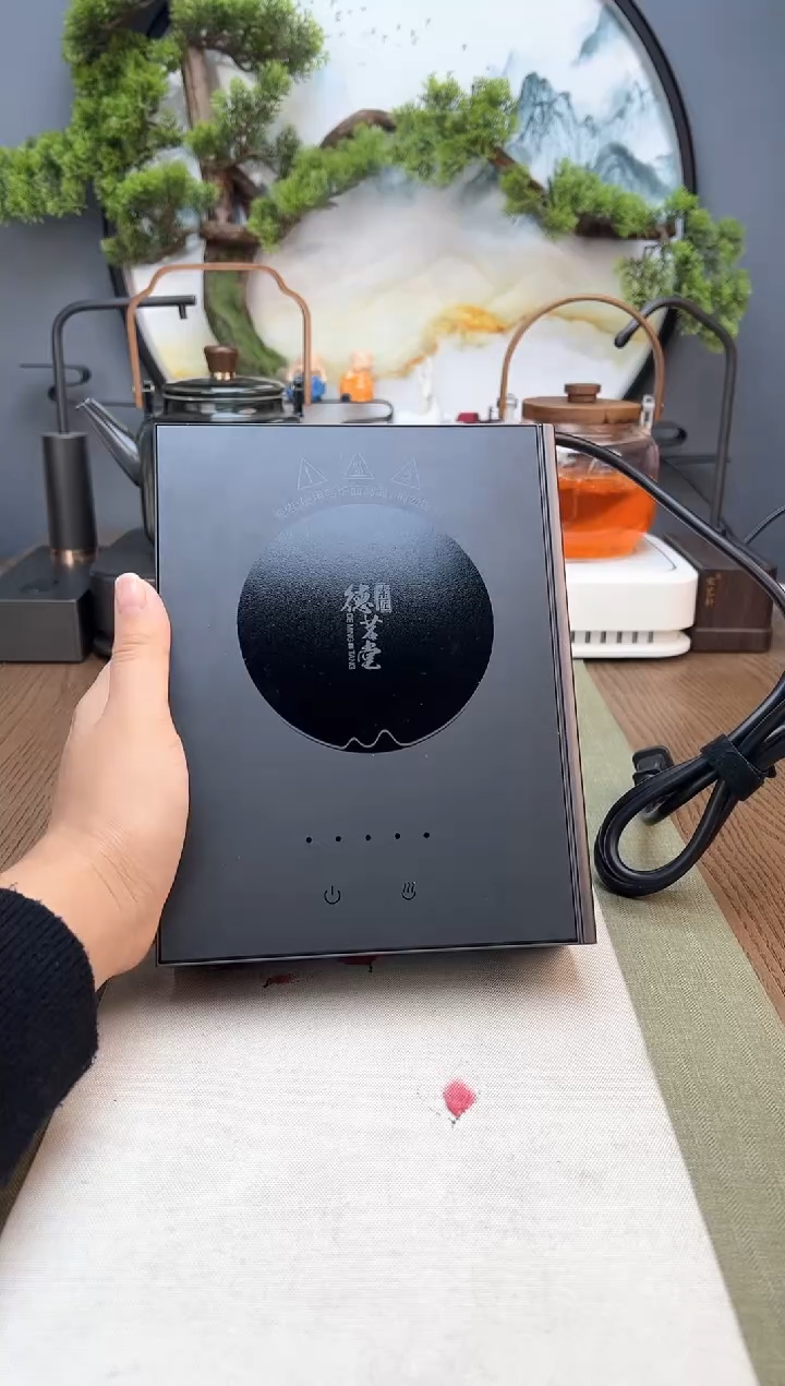 【闪购商品】1锦书灰············