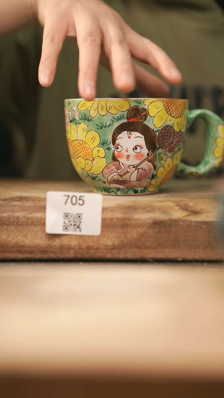 【闪购商品】【落单孤品】福利/杯子@@705