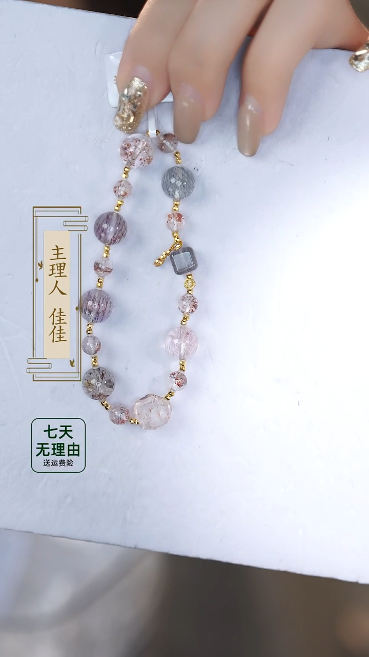 【闪购商品】水晶手链18K金镶嵌@@@@@@@@@@@@