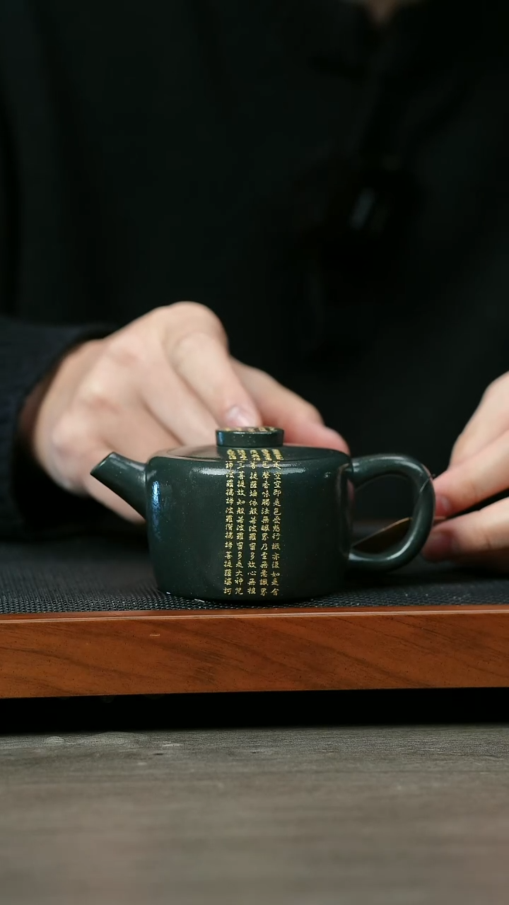 【闪购商品】紫砂茶壶H1039陈伟绿泥巨轮