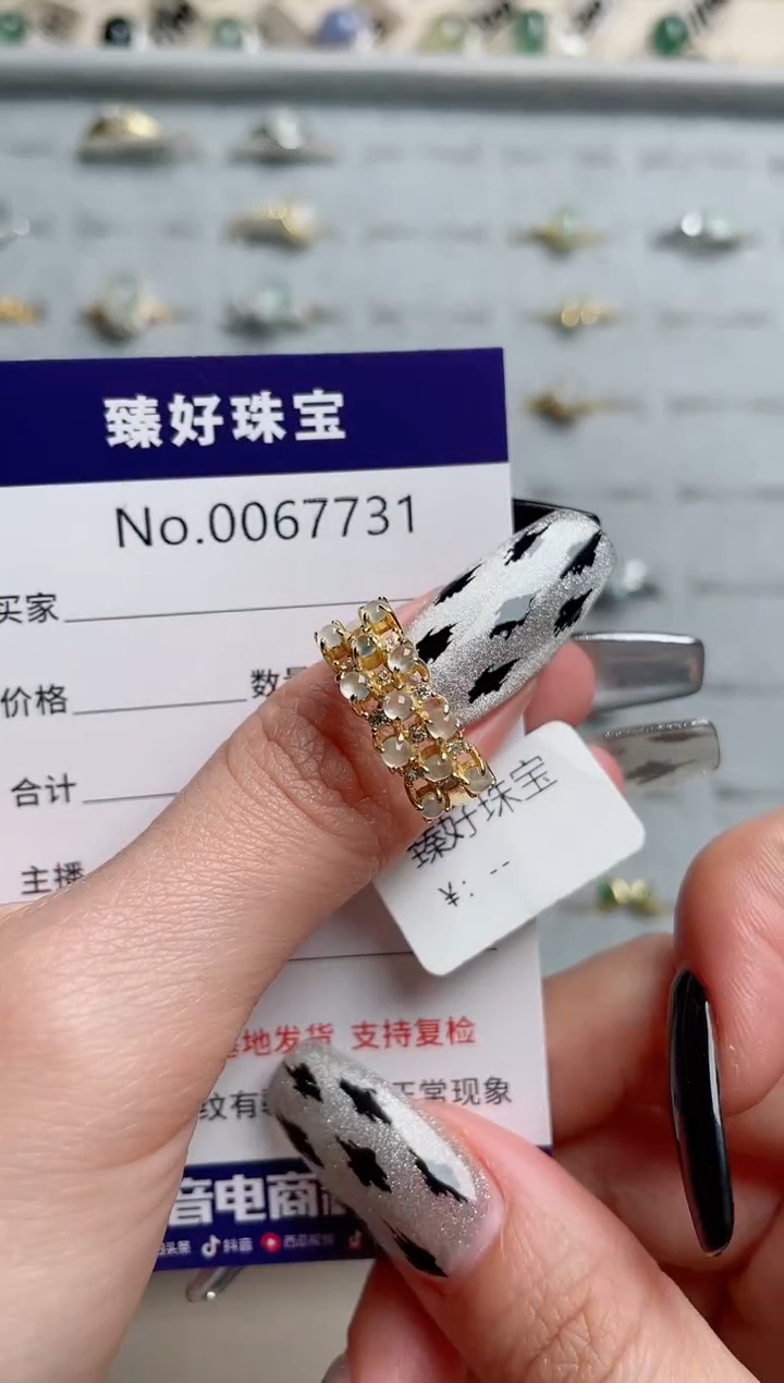 【闪购商品】翡翠戒指银S925镶嵌........
