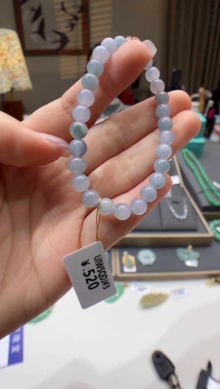 【闪购商品】翡翠手串未镶嵌手串