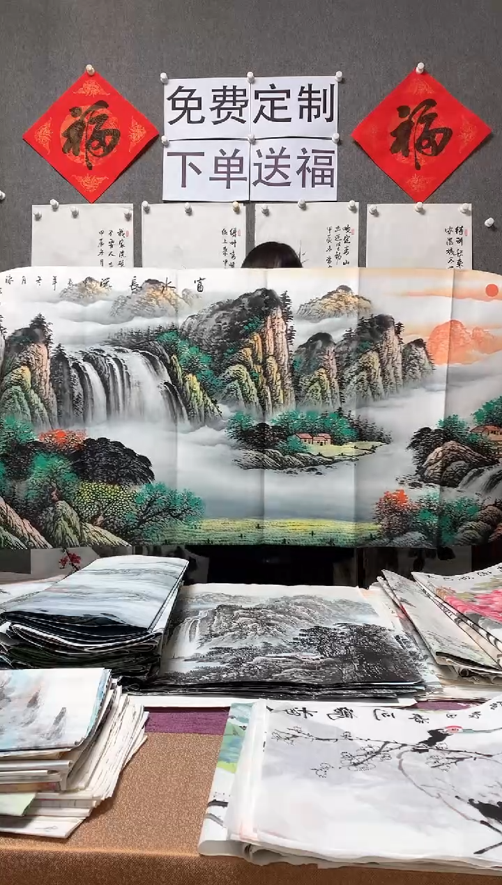 【闪购商品】国画沈泳江手绘 小六尺180*70cm