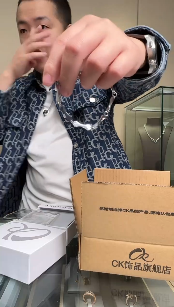 钛钢无钛钢无CK 手链