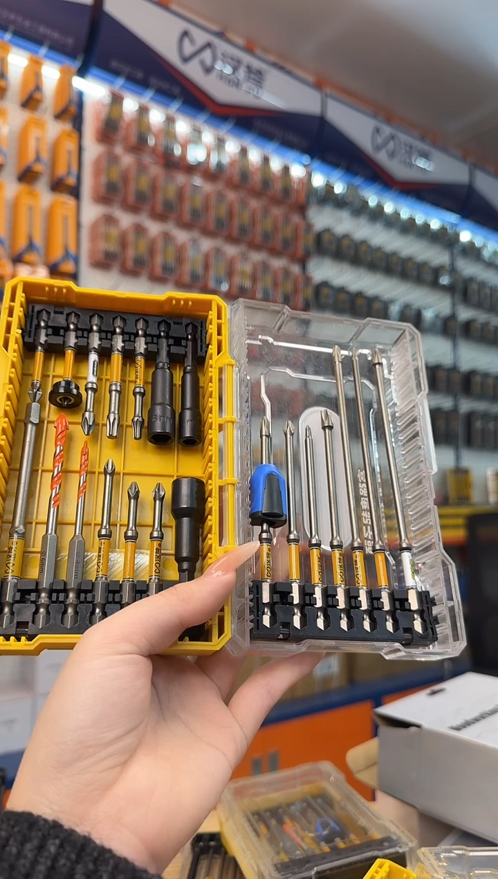 a【福利款直播】21件套组合88808