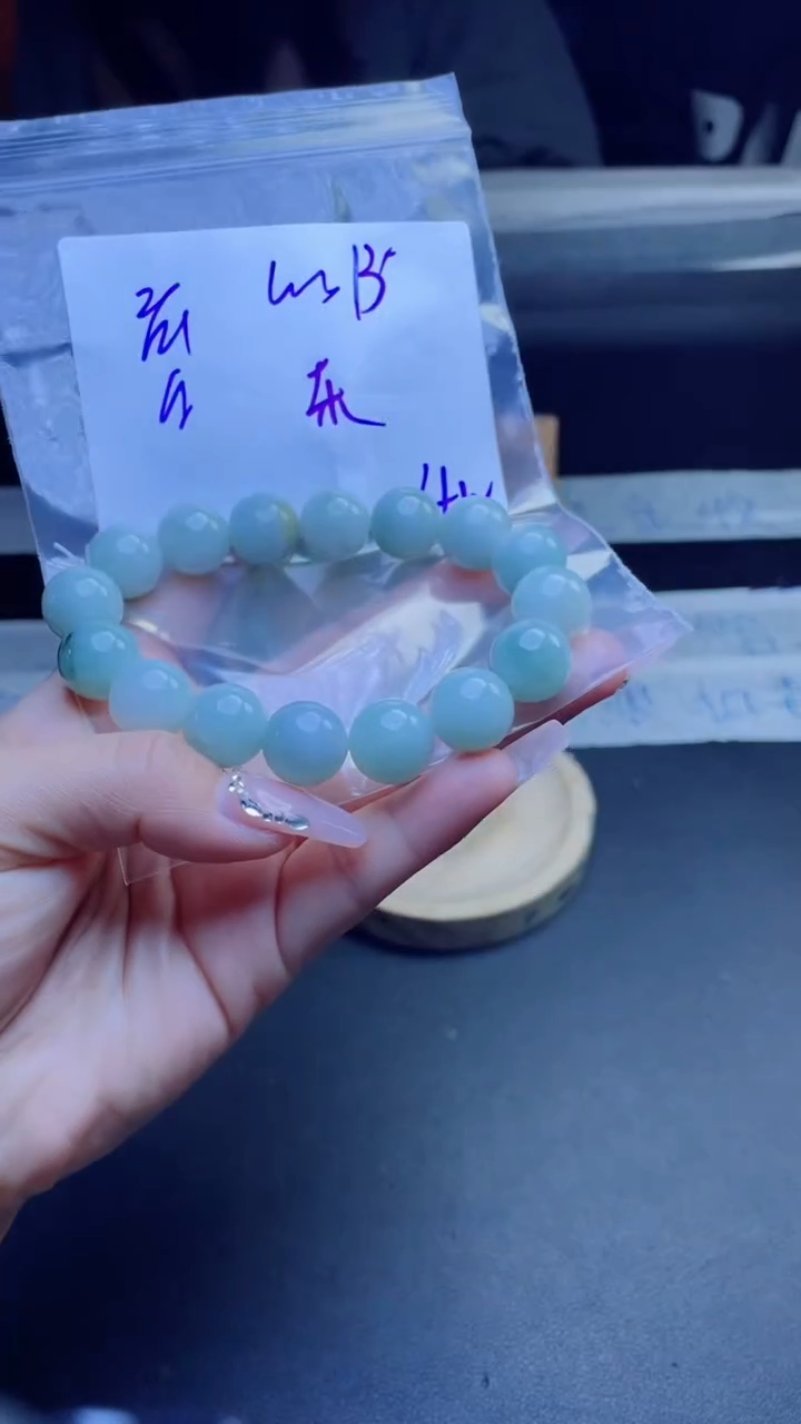 【闪购商品】定制翡翠未镶嵌珠串