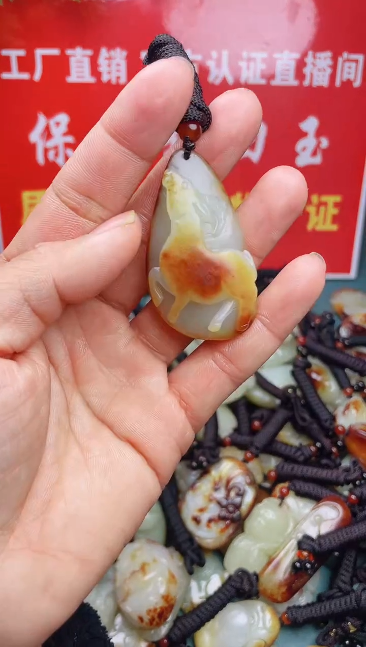 【闪购商品】和田玉颈饰未镶嵌