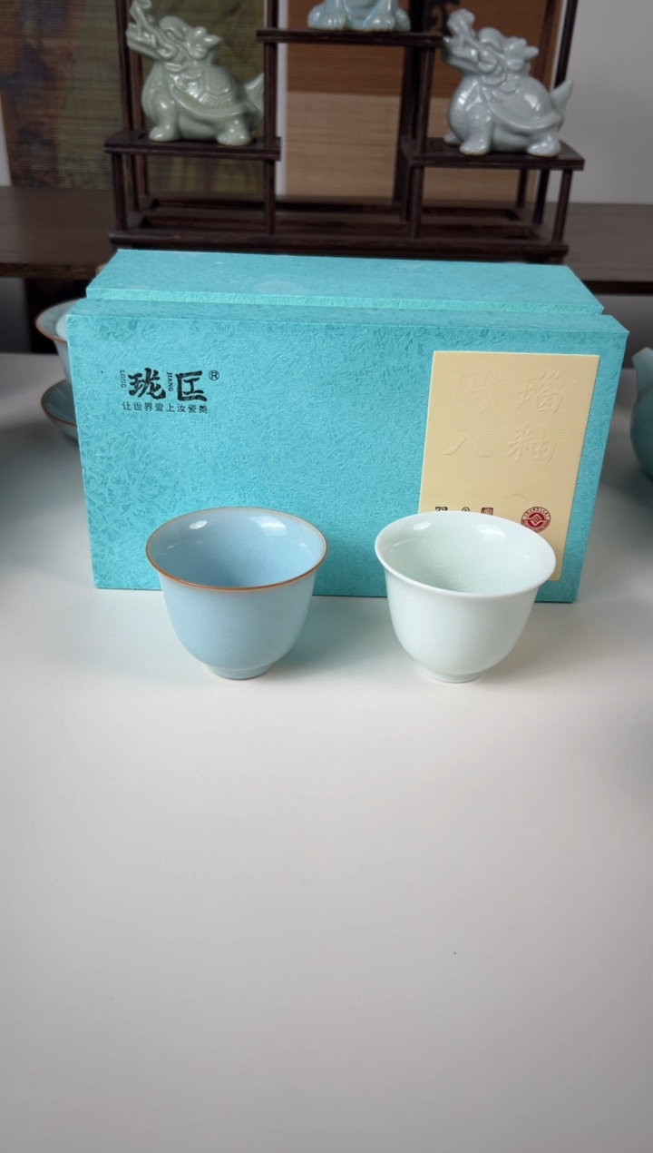 【闪购商品】杯珑匠玉兰杯天青+玉青