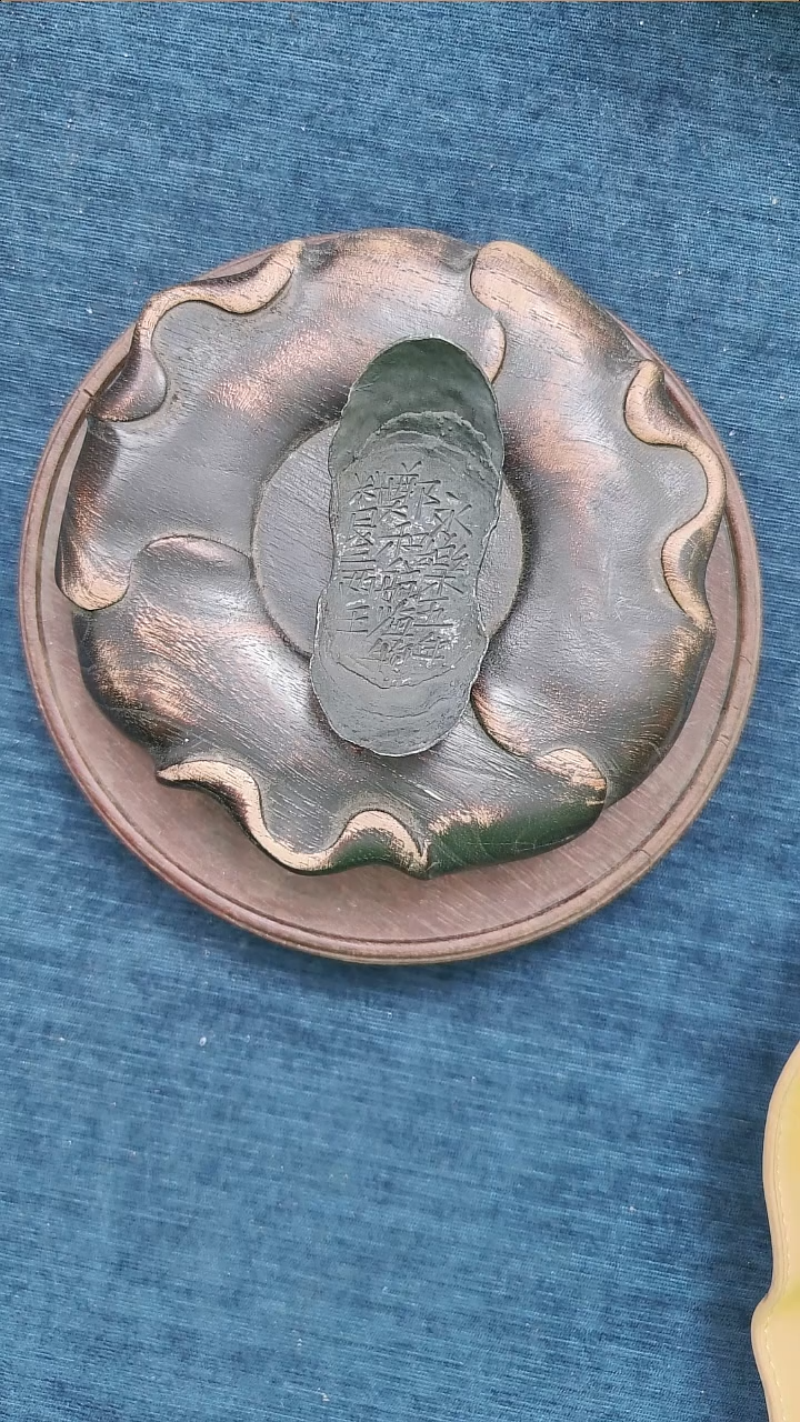 金属艺术品 郑和航海物料银三两