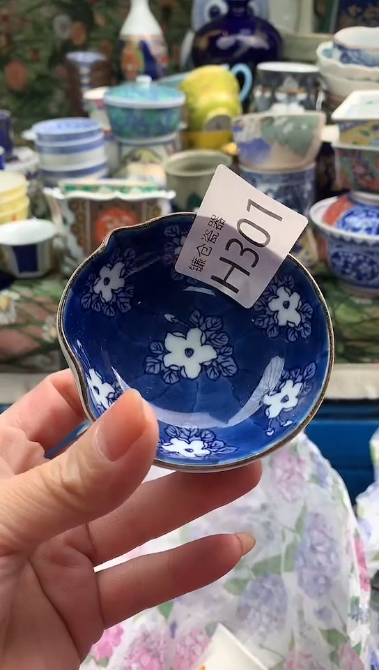 辛****葵镰仓甄选瓷器18元包邮H301