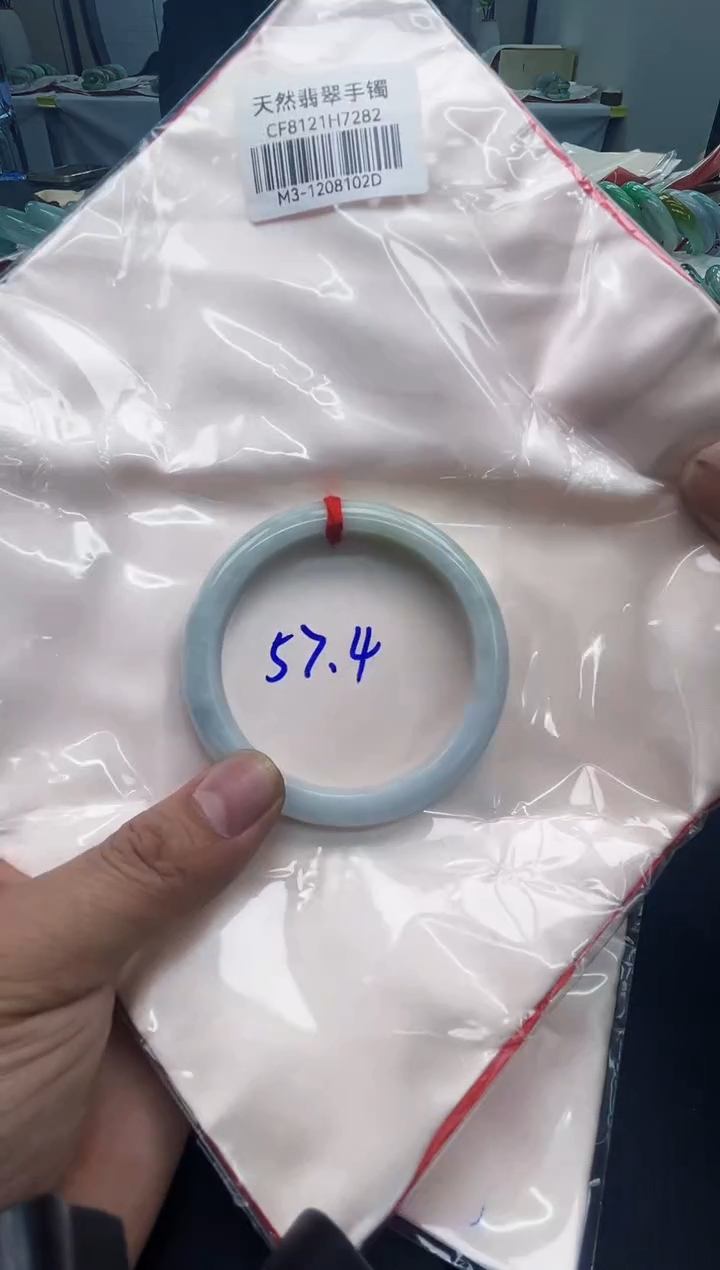 【闪购商品】翡翠手镯未镶嵌天然缅甸翡翠A货手镯