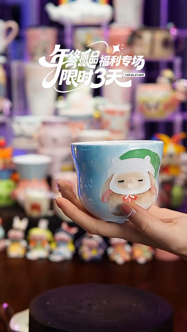 杯子瓷102-43景德镇手工手绘杯子摆件