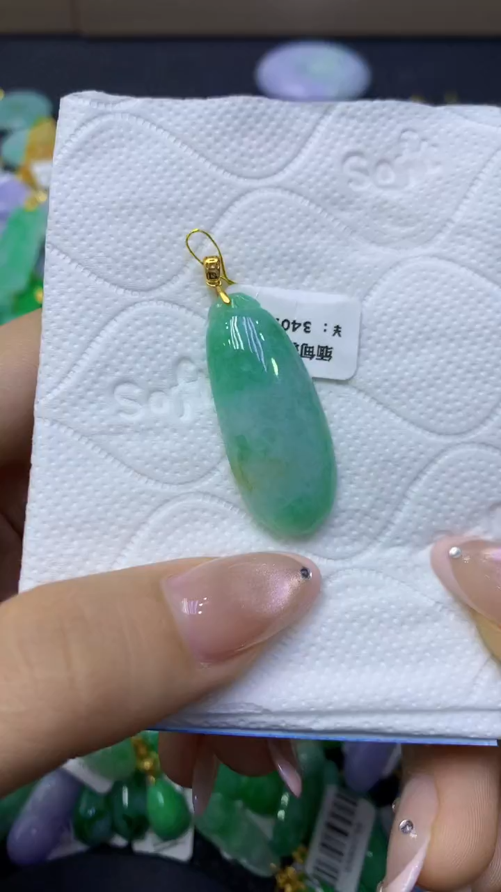 颈饰未镶嵌翡翠天然缅甸翡翠A货