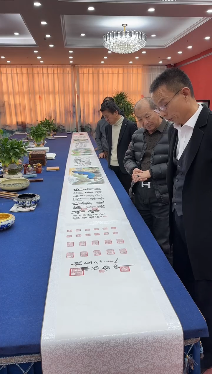 书法松 韩耀河贺文忠刘合文王定奎祁传华合作十米长卷 证书锦盒
