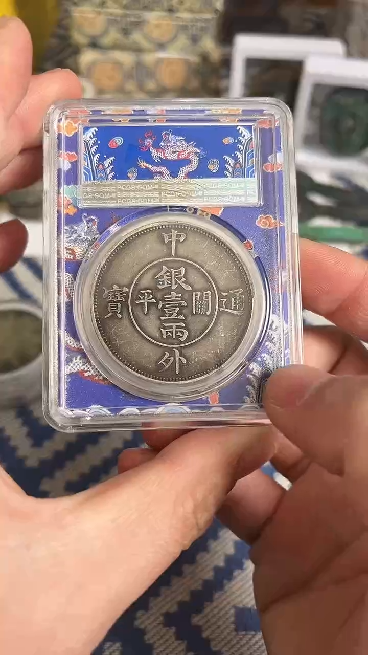 【元明清鉴赏】一物一编号多样性发货复古工艺品摆件