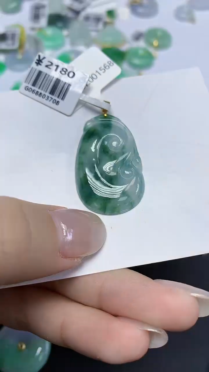 翡翠18K金镶嵌颈饰天然缅甸翡翠A货