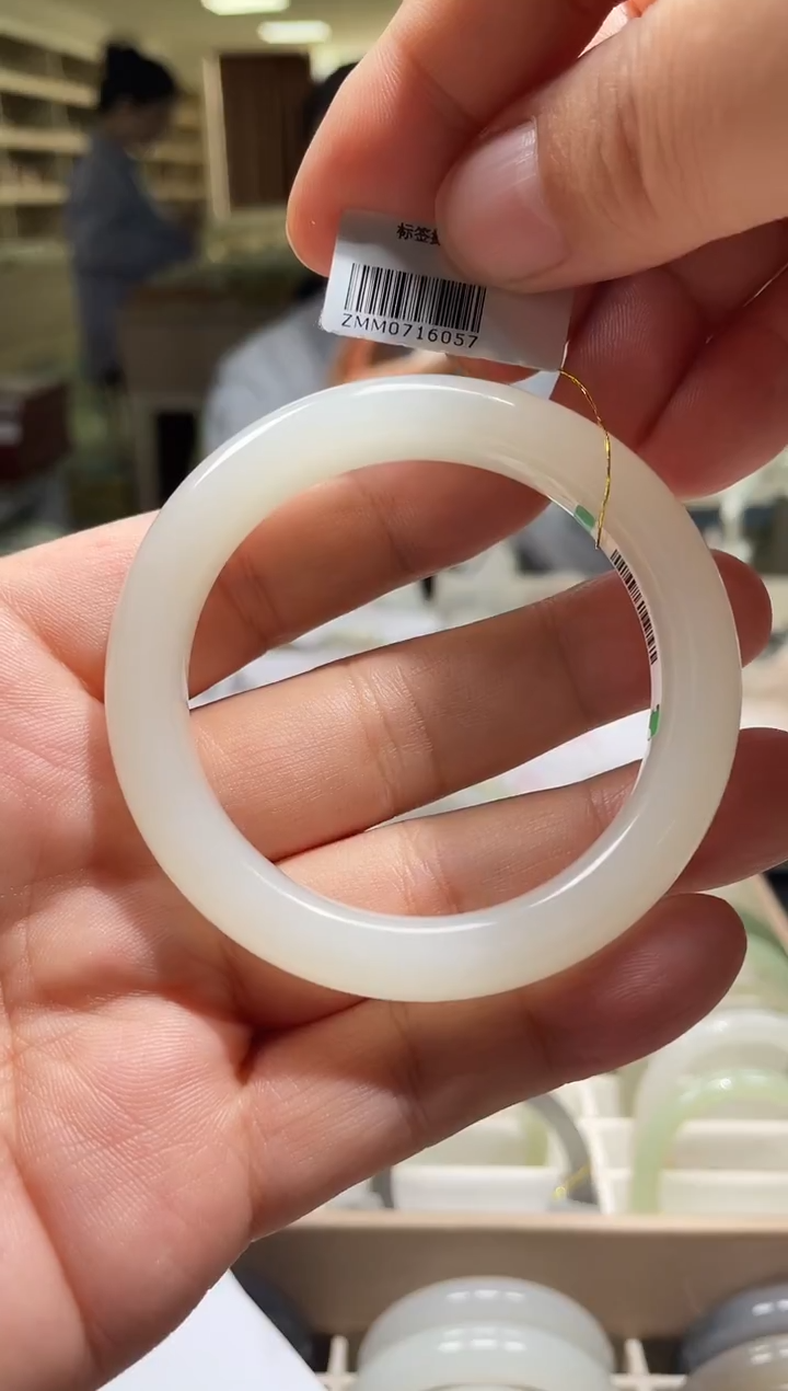 未镶嵌手镯和田玉54-55圈口 6057