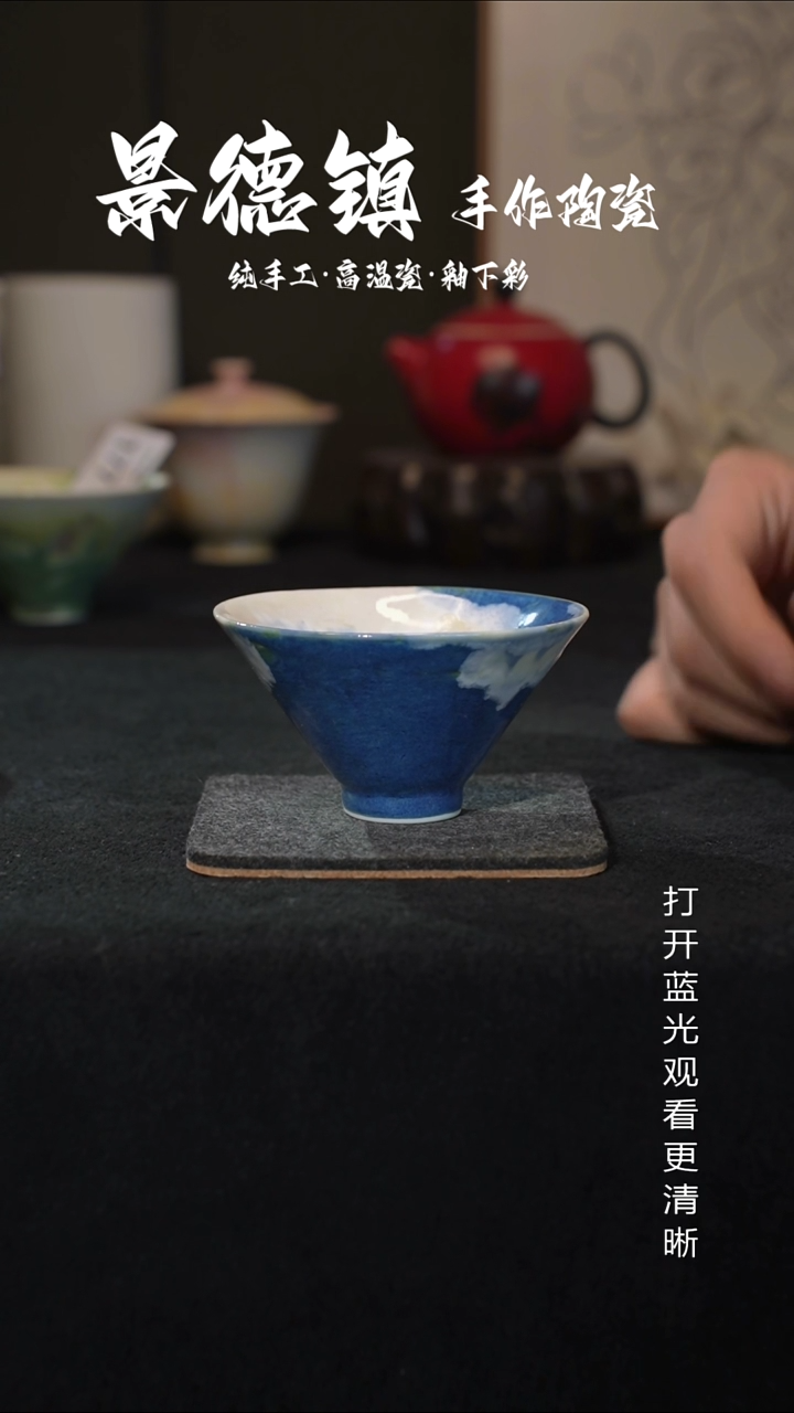 原创景德镇手工高温陶瓷178
