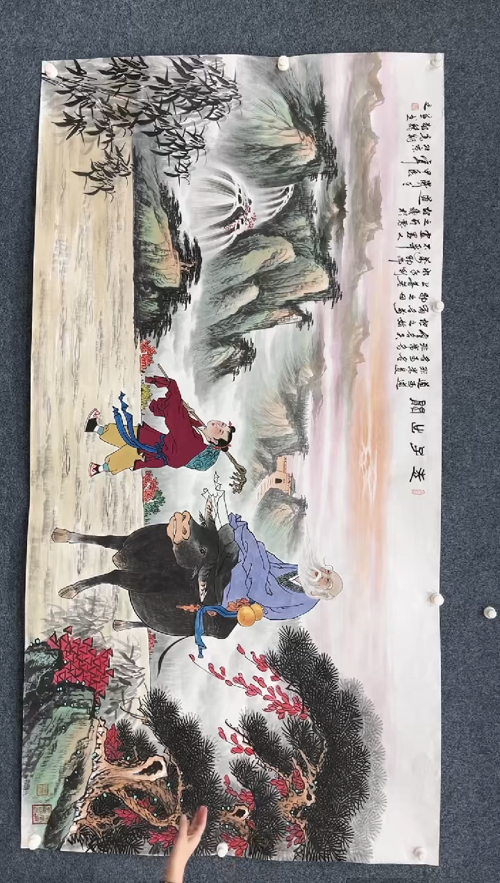 【闪购商品】国画1.15-艺术-冯高翔-八尺-老子出关