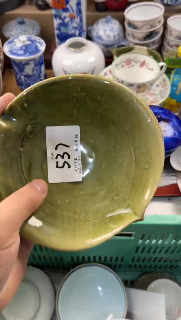 ?**兔店铺名称 轩轩瓷器 闪购类型 定向 突突兔