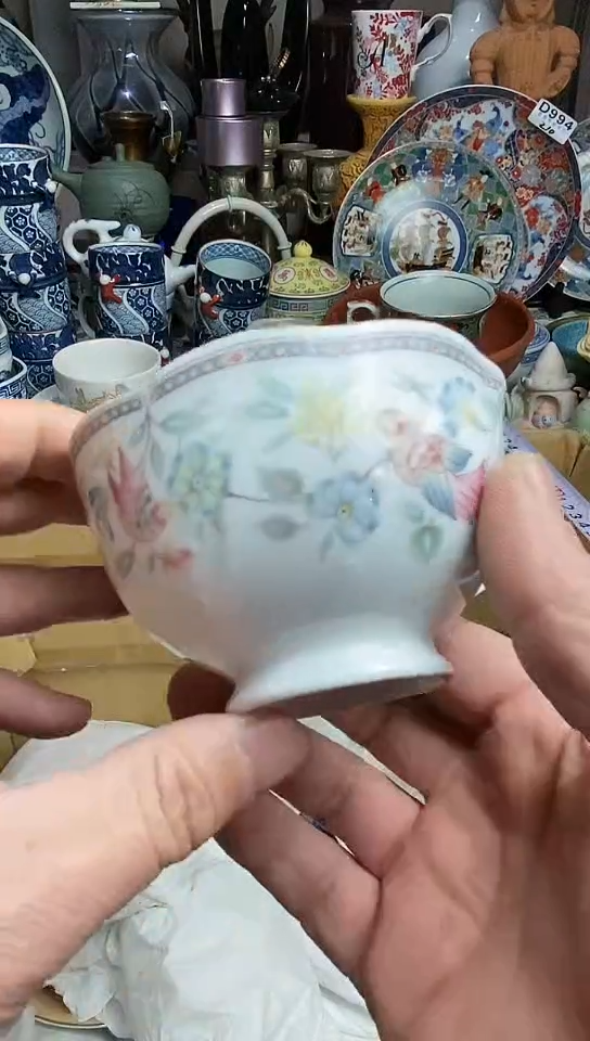 【闪购商品】666666666666  622