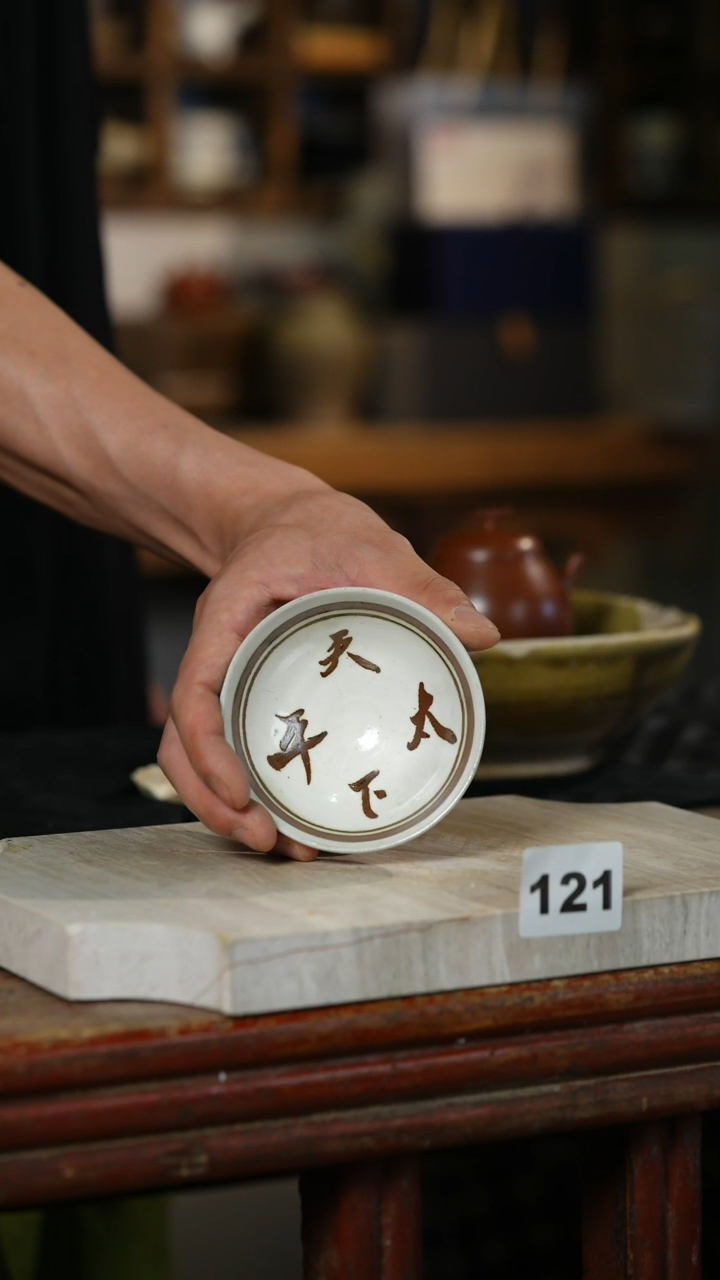 盘标题标题标题标题