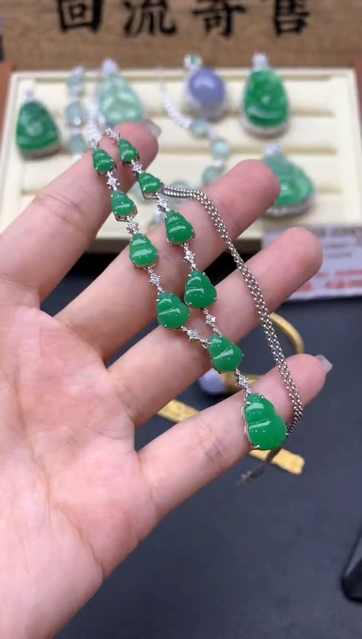 【闪购商品】翡翠颈饰18K金镶嵌646-中国好珍宝