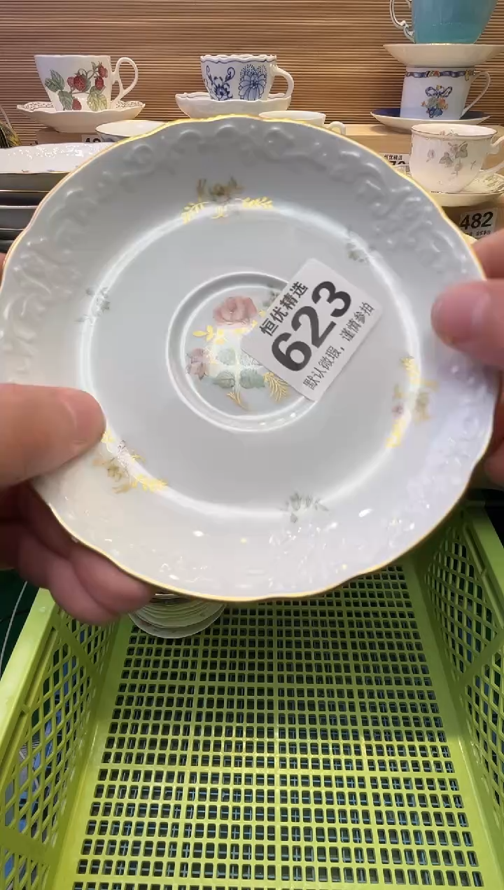 瓷片实***炮陶瓷瓷器瓷器瓷器瓷器