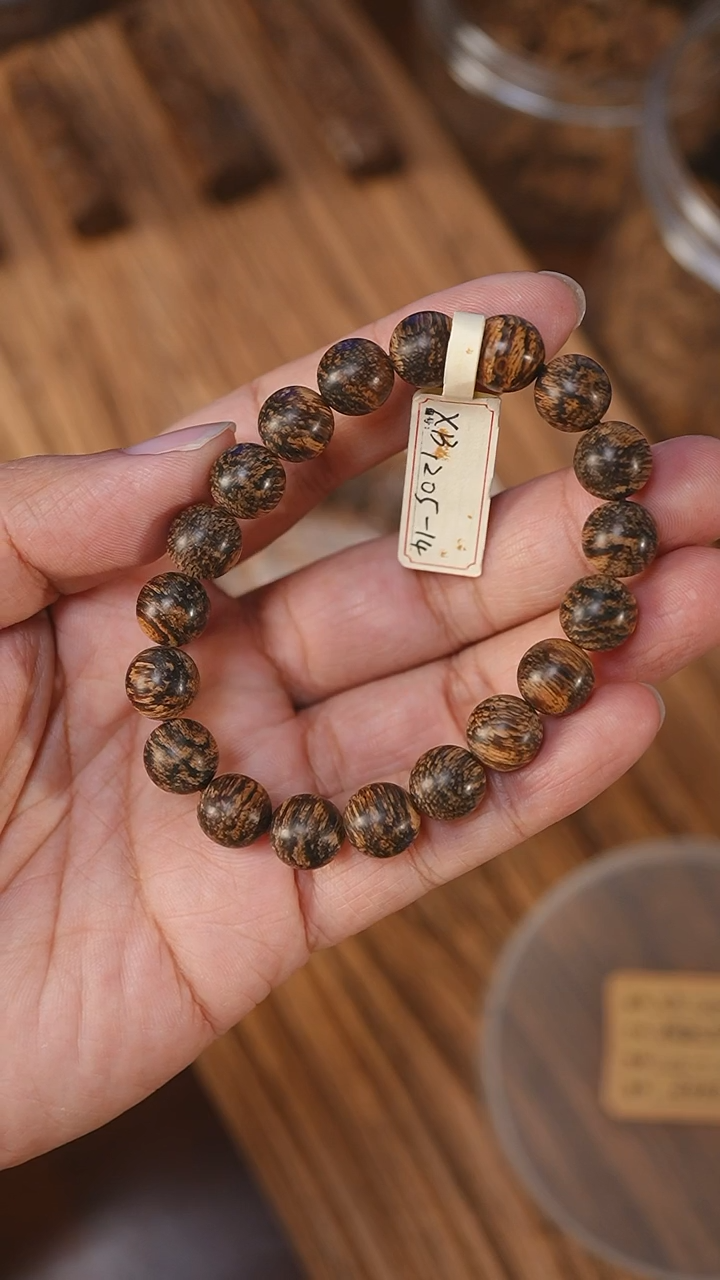 沉香手串沉水级达拉干黑棋1.00-11克xb1205