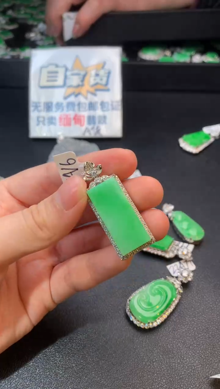 【闪购商品】翡翠颈饰银S925镶嵌翡翠