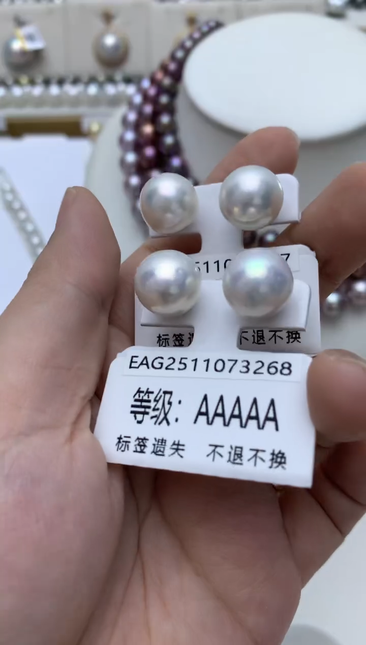 银S925镶嵌耳饰淡水珍珠w71 多样性发其一